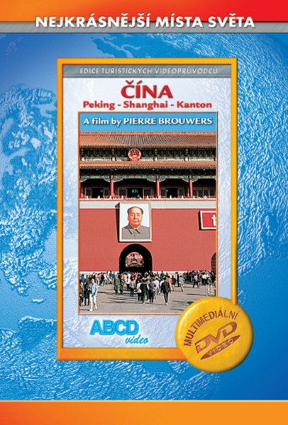 DVD - Čína