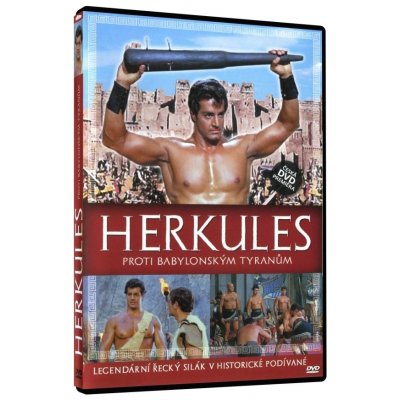DVD - Herkules