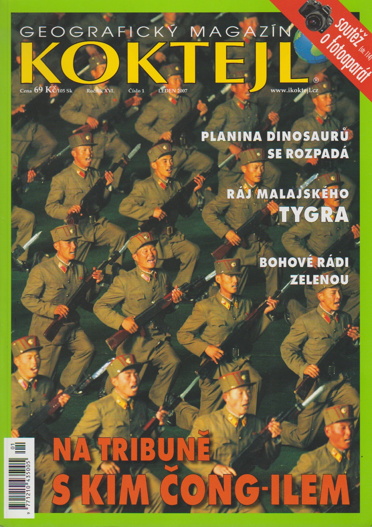 Geografický magazín Koktejl 1/2007