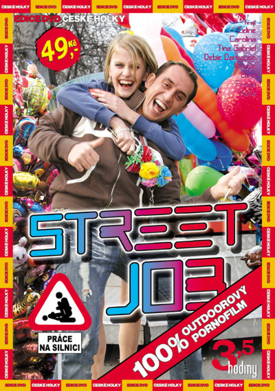 DVD-Street job