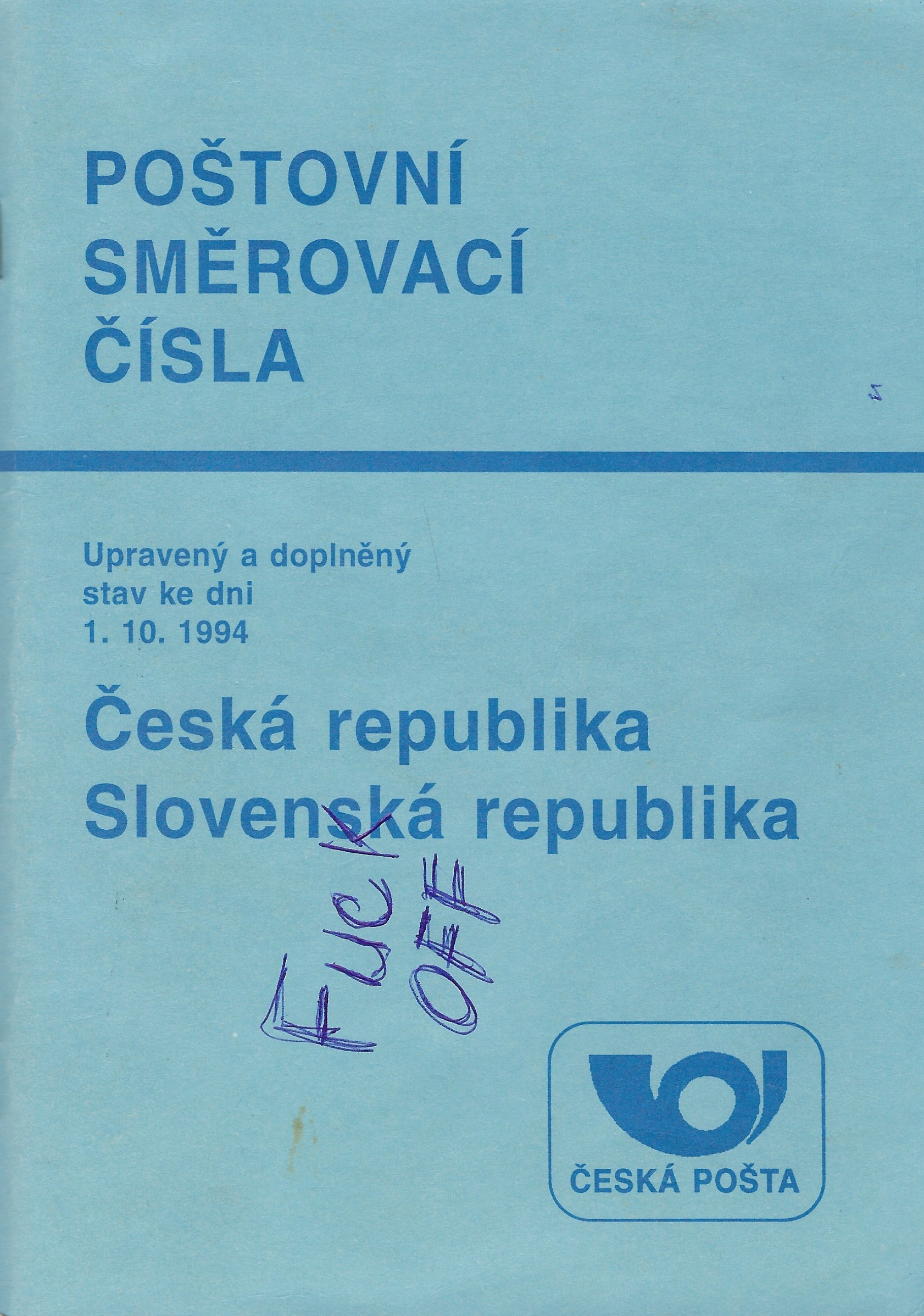 Poštovní směrovací čísla-Česká republika, Slovenská republika
