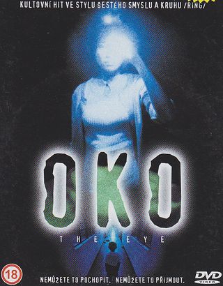 DVD - Oko